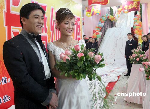 longest wedding gown